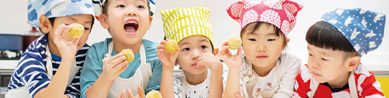 みんなでつくろう